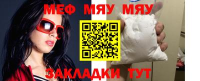 a pvp Бугуруслан
