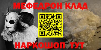 экстази Бузулук
