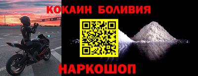 a pvp Бугуруслан