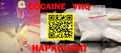 a pvp Бугуруслан