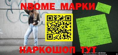 экстази Бузулук