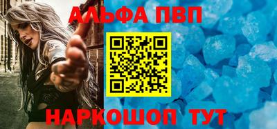 a pvp Бугуруслан