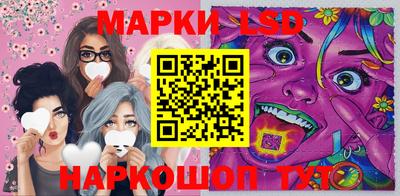 альфа пвп Пыть-Ях