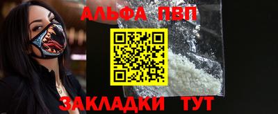 экстази Бузулук