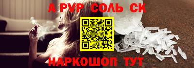 бутик Пушкино