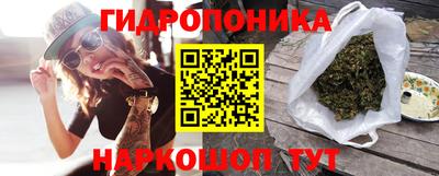 экстази Бузулук