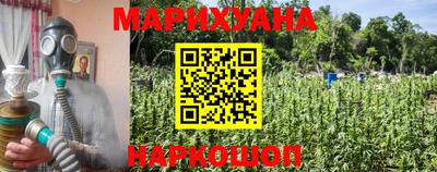 экстази Бузулук