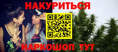 экстази Бузулук