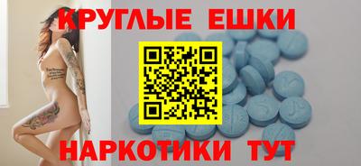 a pvp Бугуруслан