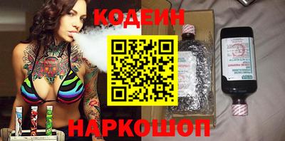 экстази Бузулук