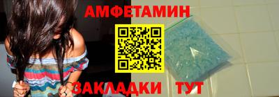 a pvp Бугуруслан