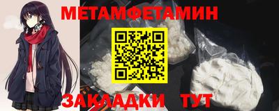 a pvp Бугуруслан