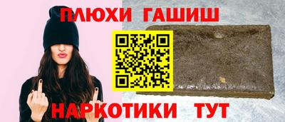 a pvp Бугуруслан