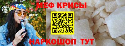 экстази Бузулук