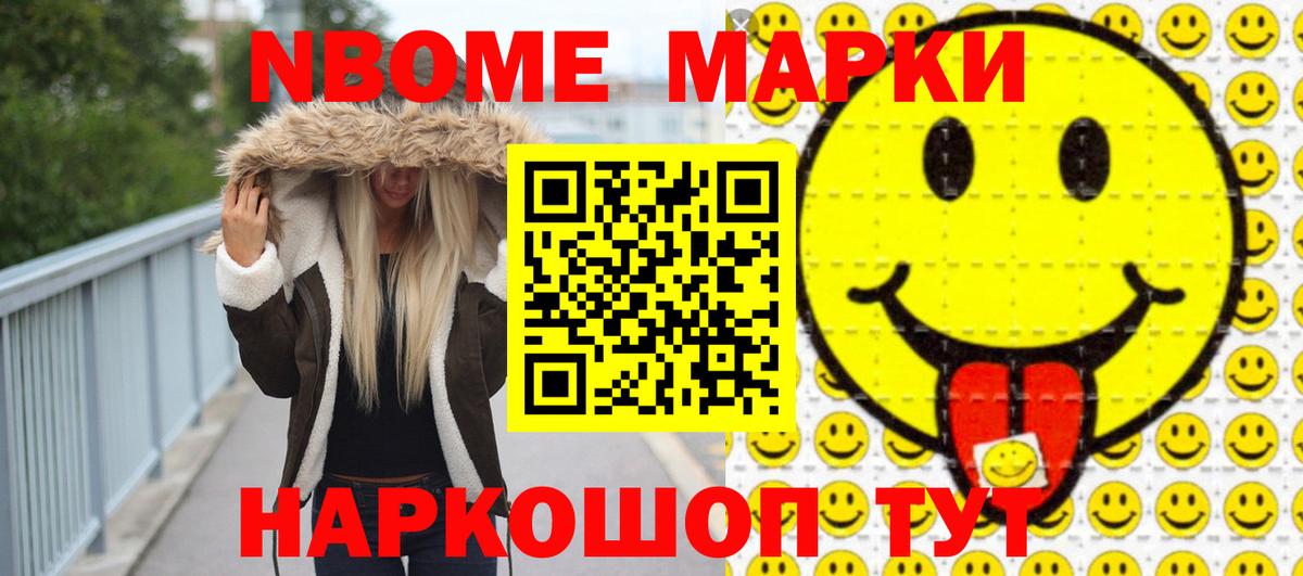 ЛСД экстази ecstasy  ЛСД экстази кислота  Вход с VPN  LSD-25 экстази  Лениногорск 